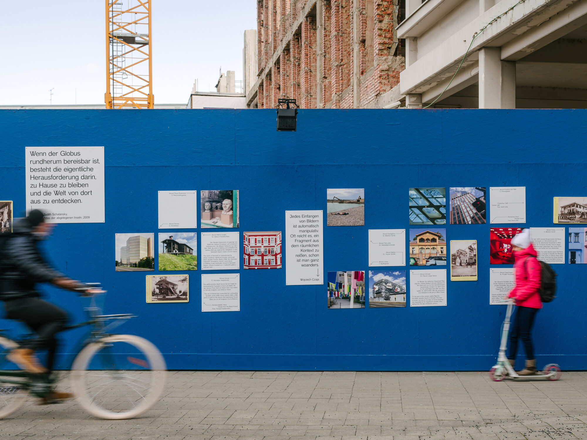 11 Wien Museum Almost 2 020