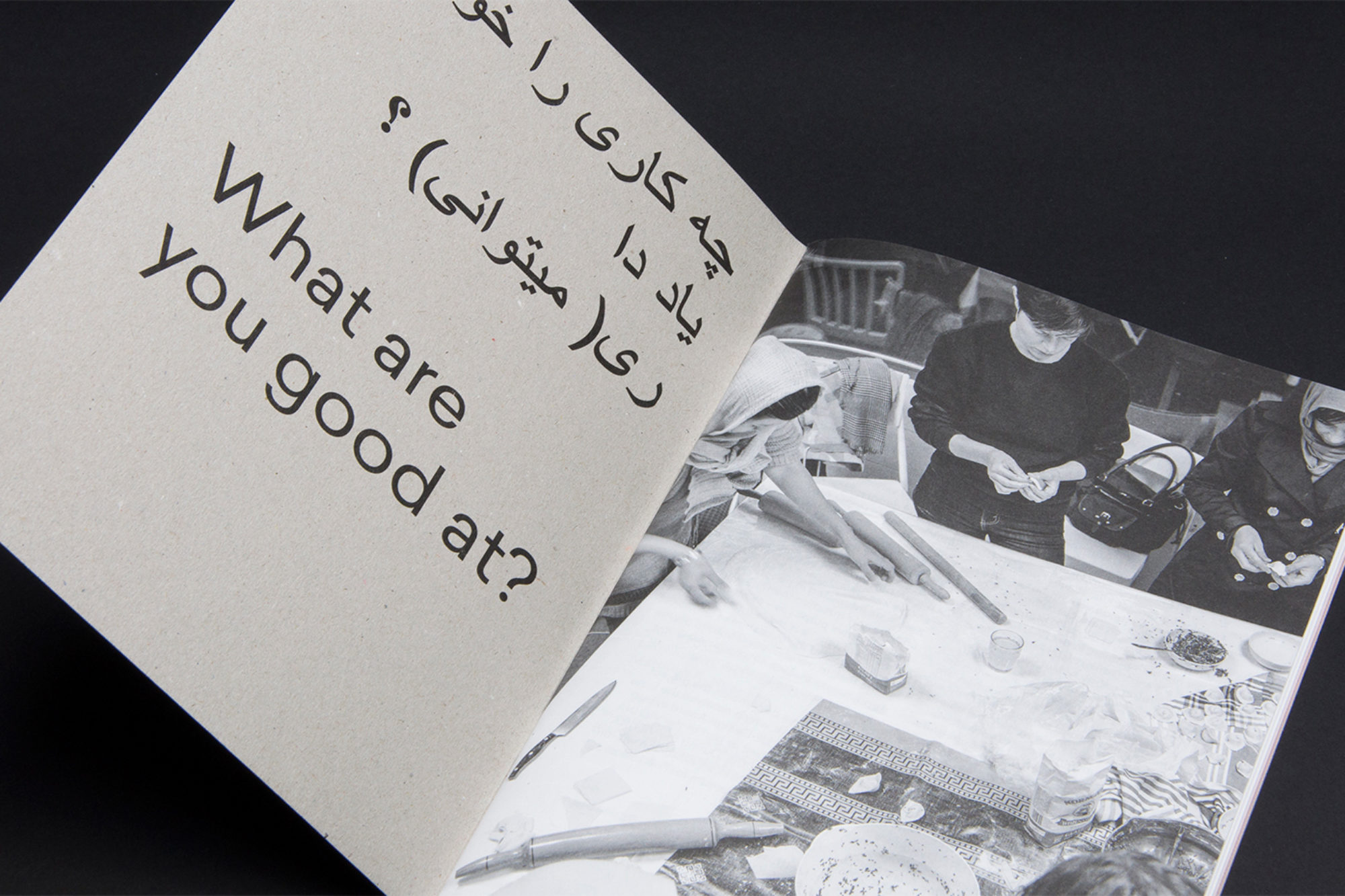 solo ohne — Infrequently Asked Questions 1